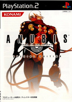 yÁz[PS2]ANUBIS ZONE OF THE ENDERS SPECIAL EDITION(AkrX ][ Iu G_[Y XyV GfBV) (20040115)