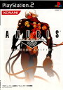 ANUBIS ZONE OF THE ENDERS SPECIAL EDITION(アヌビス ゾーン オブ エンダーズ スペシャル エディション) 限定版(20040115)