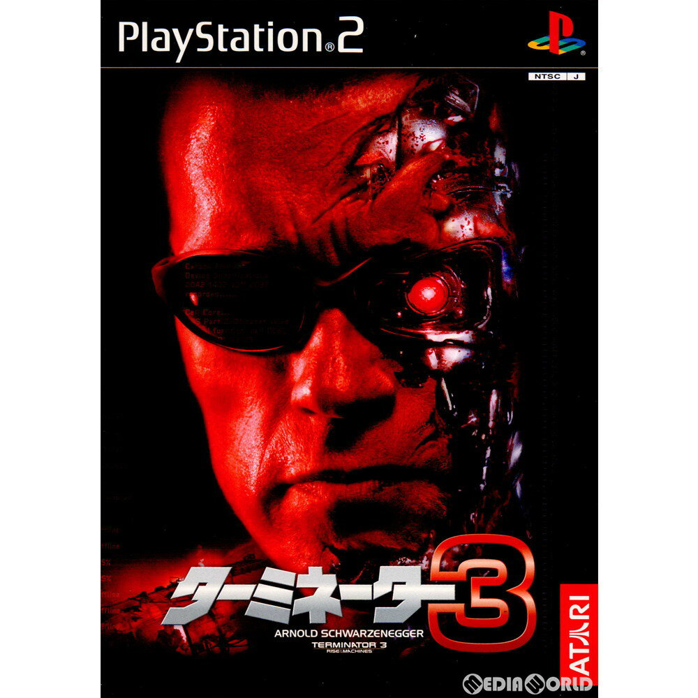 【中古】[PS2]ターミネーター3 -Rise of