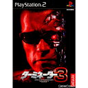 【中古】 PS2 ターミネーター3 -Rise of the machines-(ライズ オブ ザ マシーンズ)(20040122)