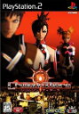 【中古】 PS2 クリムゾン ティアーズ(Crimson Tears)(20040422)