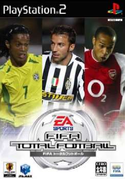 yÁz[PS2]FIFAg[^tbg{[(FIFA TOTALFOODBALL)(20040318)