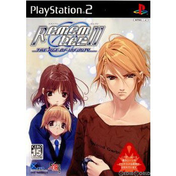 【中古】[PS2]Remember 11 〜the age of infinity〜(リメンバーイレブン ジエイジオブインフィニティ) 限定版(20040318)