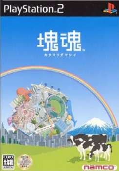 【中古】[PS2]塊魂 かたまりだましい 20040318 