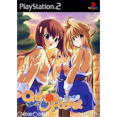 【中古】[PS2]Orange Pocket(オレンジポケット) -リュート- 通常版(20040428)