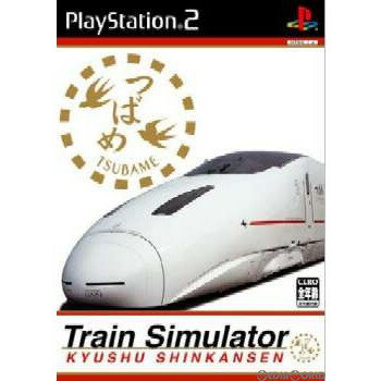 【中古】[PS2]Train Simulator(トレインシミュレーター) 九州新幹線(20050928)