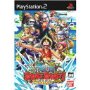 【中古】[PS2]ONE PIECE(ワンピース) ランドランド!(20040729)