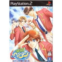 【中古】 PS2 学園ヘヴン BOY 039 S LOVE SCRAMBLE Type B(ボーイズラブスクランブル タイプB)(20040722)