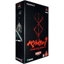 【中古】[PS2]ベルセルク 千年帝国の鷹(ミレニアム・ファルコン)篇 聖魔戦記の章 限定版(20041007)