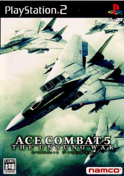 【中古】[PS2]エースコンバット5 ジ・アンサング・ウォー(ACE COMBAT 5 THE UNSUNG WAR)(20041021)