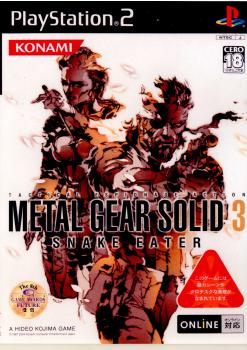 METAL GEAR SOLID 3 SNAKE EATER(メタルギアソリッド3 スネークイーター) 通常版(20041216)