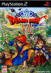 【中古】[PS2]ドラゴンクエストVIII 空と海と大地と呪われし姫君(ドラゴンクエスト8/DQ8)(20041127)