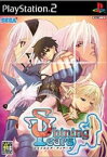 【中古】[PS2]シャイニング・ティアーズ(Shining Tears)(20041103)