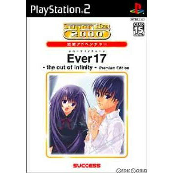 楽天市場】ever17 ps2の通販 楽天市場】ever17 ps2の通販