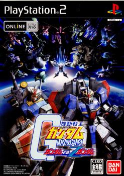 【中古】[PS2]機動戦士ガンダム ガンダムvs.Zガンダム(20041209)