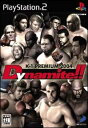 K-1 PREMIUM 2004 Dynamite!!(ケイワン プレミアム 2004 ダイナマイト)(20041222)