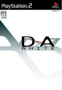 D→A：WHITE(ディーエーホワイト) 通常版(20041202)