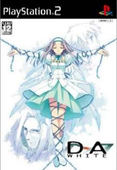 【中古】[PS2]D→A：WHITE(ディーエーホワイト) 初回限定版(20041202)