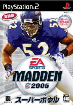 【中古】 PS2 マッデン NFL スーパーボウル 2005(Madden NFL SuperBowl 2005)(20041118)