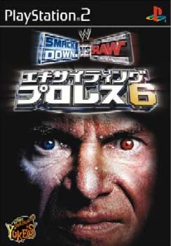 【中古】【表紙説明書なし】[PS2]エキサイティングプロレス6 SMACKDOWN! Vs RAW(スマックダウンバーサスロウ)(20050203)