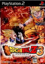 【中古】 PS2 ドラゴンボールZ3(20050210)