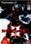 š[PS2]Devil May Cry 3(ǥӥᥤ饤3)(20050217)