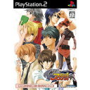 【中古】[PS2]怪盗アプリコット 完全版 限定版(20050120)