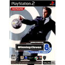 【中古】[PS2]ワールドサッカーウイニングイレブン8 ライヴウエアエヴォリューション(20050324)