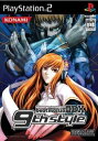 【中古】 PS2 beatmania IIDX 9th style(ビートマニア2DX 9thスタイル)(20050324)