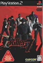 【中古】 PS2 Killer7(キラー7)(20050609)