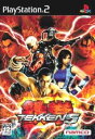 鉄拳5 中古 PS2 TEKKEN 5