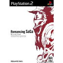 【中古】 PS2 ロマンシング サガ -Minstrel Song-(ミンストレルソング)(20050421)