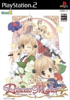 yÁz[PS2]vZX[J[4(Princess Maker 4) ʏ(20050901)