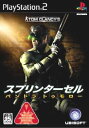 【中古】 PS2 トム クランシーシリーズ スプリンターセル パンドラトゥモロー(Tom Clancy 039 s Splinter Cell： Pandora Tomorrow)(20050407)