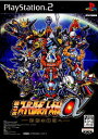 【中古】 PS2 第3次スーパーロボット大戦α -終焉の銀河へ-(20050728)