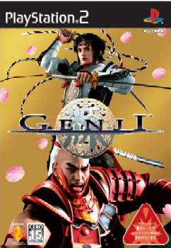 【中古】 PS2 GENJI(ゲンジ)(20050630)