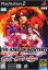 š[PS2]NEOGEO(ͥ)饤󥳥쥯 THE KING OF FIGHTERS(󥰡֡ե) -- ̾(20060420)