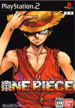 【中古】【表紙説明書なし】[PS2]Fighting For ONE PIECE(ファイティング フォー ワンピース)(20050908)