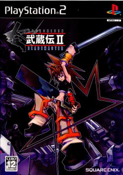 【中古】 PS2 武蔵伝II ブレイドマスター(MUSASHIDEN2 BLADEMASTER)(20050707)