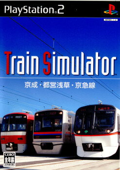 [PS2]Train Simulator(トレインシミュレータ) 京成・都営浅草・京急線(20050825)