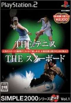 【中古】【表紙説明書なし】[PS2]SIMPLE2000シリーズ 2in1 Vol.1 THE テニス & THE スノーボード(20050602)