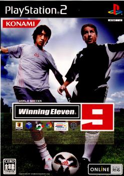 【中古】【表紙説明書なし】[PS2]ワールドサッカー ウイニ