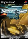 ǥ SHOP㤨֡š[PS2]EA BEST HITS ˡɡեԡ 饦2 ƻ(Need for Speed Underground 2 SHA_DO(SLPM-66051(20050714פβǤʤ3,008ߤˤʤޤ