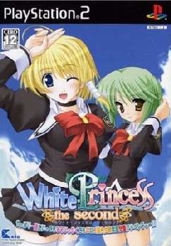 【中古】【表紙説明書なし】[PS2]White Princess the second(ホワイトプリンセス ザ・セカンド) 〜やはり一途にイってもそうじゃなくてもOKなご都合主義学園アドベンチャー〜(20050825)