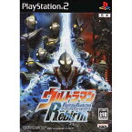 【中古】[PS2]ウルトラマン Fighting Evolution Rebirth(ファイティングエヴォリューション リバース)(20051027)