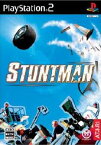 【中古】[PS2]STUNTMAN(スタントマン)(20050901)