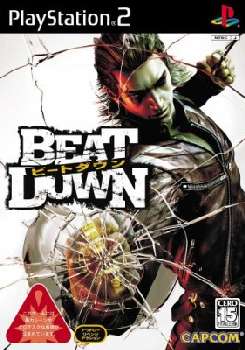 【中古】【表紙説明書なし】[PS2]BEAT DOWN(ビートダウン)(20051102)