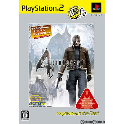 中古[PS2]バイオハザード4(biohazard4)PlayStation2theBest(サント