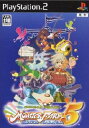 【中古】[PS2]モンスターファーム5 