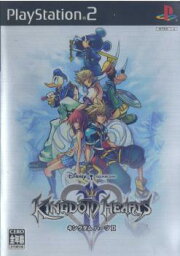 【中古】[PS2]キングダムハーツII(KINGDOM HEARTS 2)(20051222)